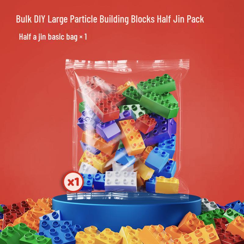 Large Multifunctional Building Block Table for Children's Early Education, Compatible with Lego