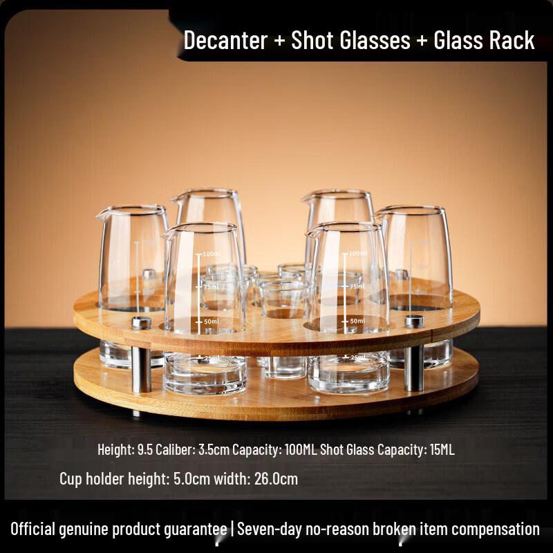 Premium Glass Baijiu Decanter Set