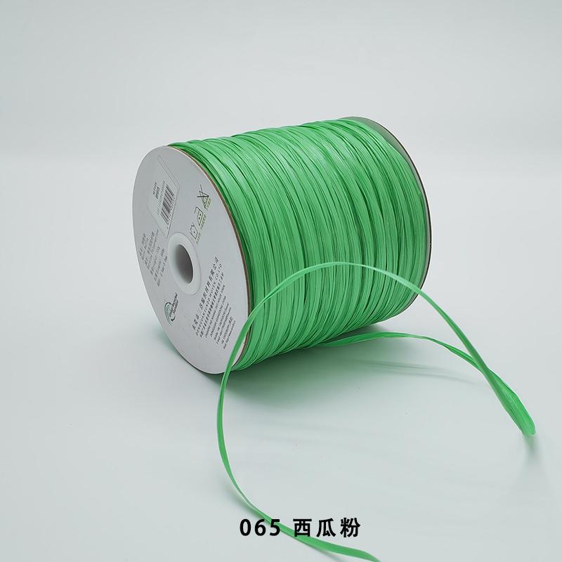 200M/roll Matte Raffia Yarn Plant Fibre Crochet Yarn for DIY Knitting Straw Hat Handbags Hand Knitting Yarn Handcraft