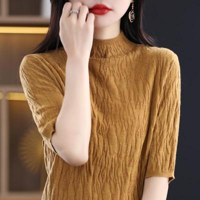 Damen Strick T-Shirt Sommer Strickshirt Kurzarm T-Shirt Frühling Pullover Stricktops