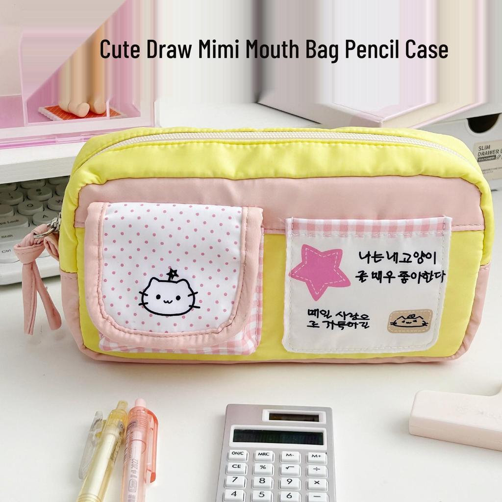 Pink & White Cartoon Kitten Pencil Case - Large Capacity for Girls, Trendy & Cute Stationery Bag for Students