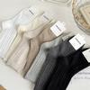 Solid Color Cable Knit Socks for Girls Korean Fashion Simplicirt Cotton Crew Stackable Sock Spring Winter Vintage Non-Slip Sock