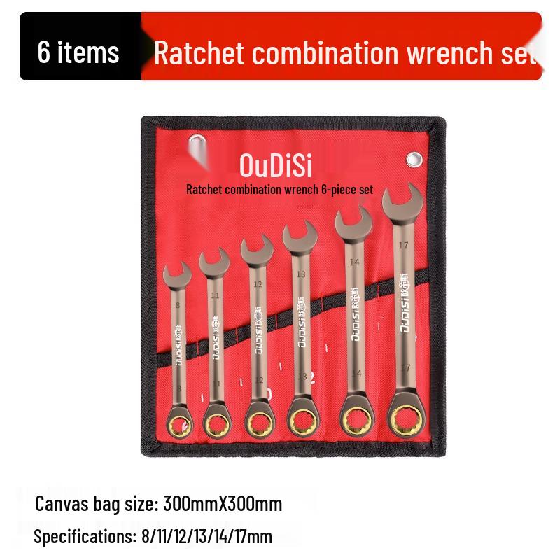 Industrial-Grade Dual-Use Ratchet Wrench Set: Double-Ended Open/Box-End, Quick Stubby Design for Complete Auto Repair 6-piece Wrench Set (8-17mm)