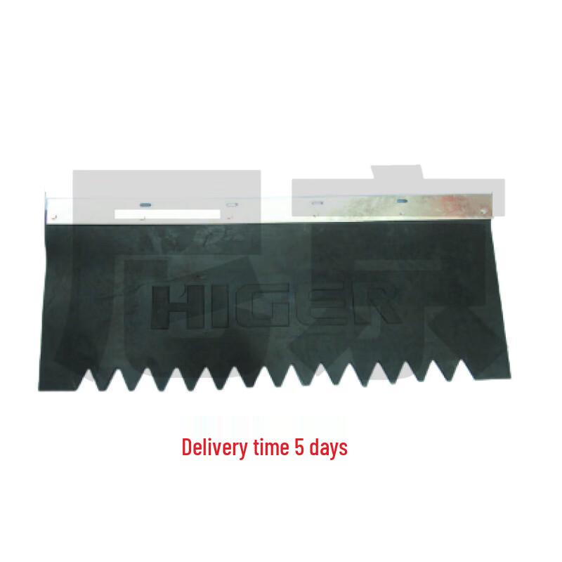 King Long KLQ6115 Bus Rear Mudflap