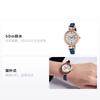 Casio SHEEN Date Display Artificial Sapphire Internet Celebrity Versatile Business Quartz Movement Genuine Leather Strap Japanese SHE-4536PGL-7AUPRD