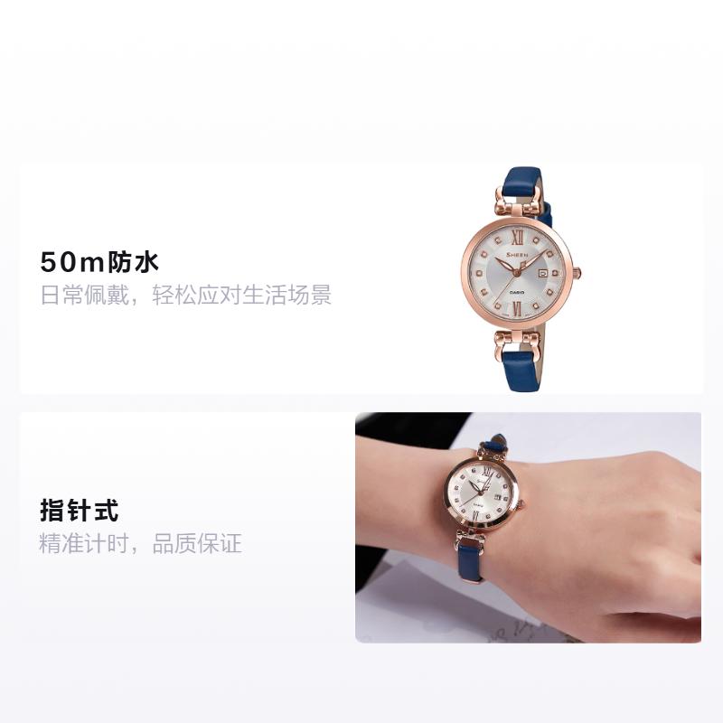 Casio SHEEN Date Display Artificial Sapphire Internet Celebrity Versatile Business Quartz Movement Genuine Leather Strap Japanese SHE-4536PGL-7AUPRD
