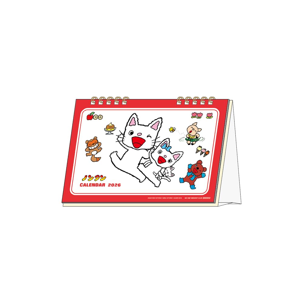 

Sunstar Stationery Nontan 2026 Desk S8521654 Calendar, Nontan,