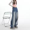 Fashion High Waist Unique Design Slim Straight Loose Floor Sweeping Wide Leg Denim Pants Spring Summer For Women Casual Pants Oversize Denim Trousers