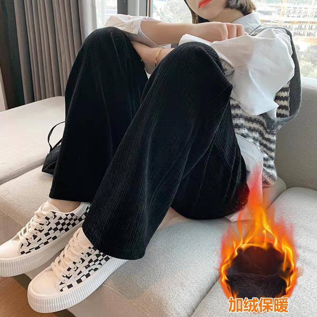 Off-white wide-leg pants women's autumn and winter fleece thickened high-waisted drape small chenille corduroy casual pants