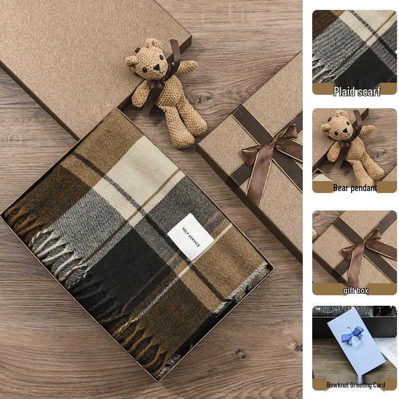 Ailan Huijia DH Winter Warmth Gift Box One Size