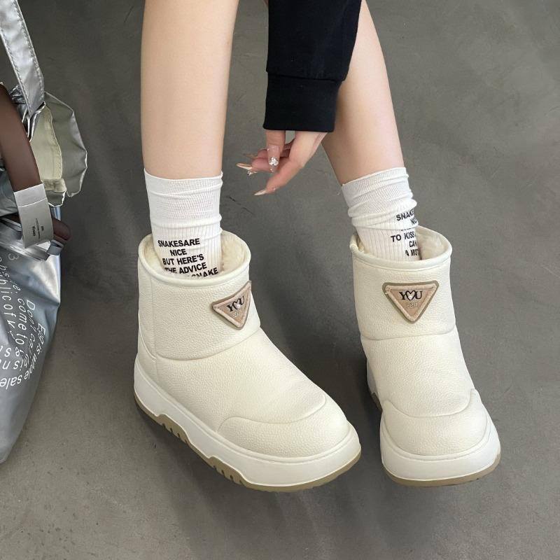 Leather Velvet Thick-soled Large Cotton Snow Boots Women's New Winter Versatile Warm Cotton Boots