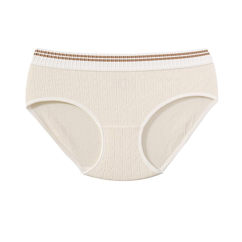 

CINOON Women s Maillard Color Mid-Rise Panties Cotton Contrast Color Comfort Panties Trendy Stylish Body-Hugging Underwear M