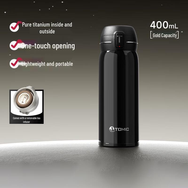 TOMIC 400ml Pure Titanium Pop-up Thermos Car Cup
