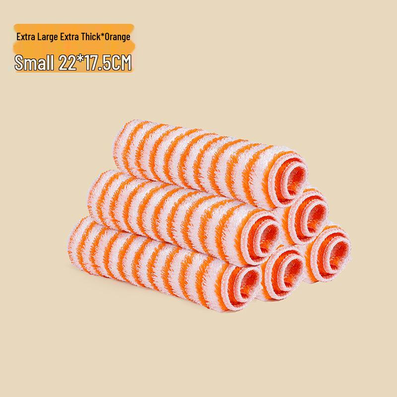 

Thickened Bamboo Fiber Dishcloth - Oil-Removing, Non-Stick, Colored Stripe 18x23CM