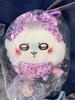 Chiikawa x Don Quijote Leopard Print Pajama Mascot Plush Complete Set 8 Japan