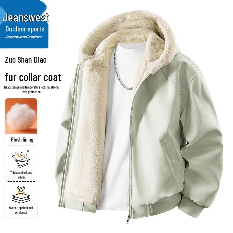 Jeanswest Men's Winter Hooded PU Leather Lined Cotton Jacket