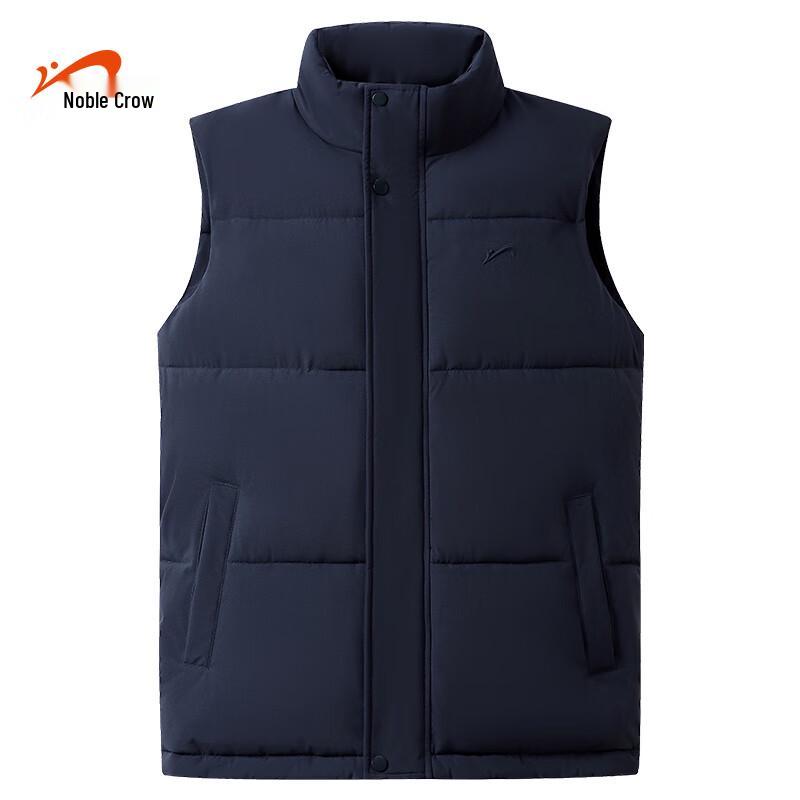 

Guirenniao Unisex Winter Padded Vest 2XL