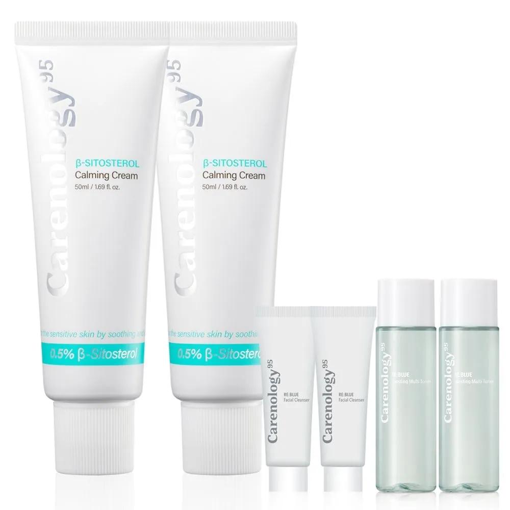 CARENOLOGY95 Beta-Sitosterol Calming Cream 50ml x 2 / Madeca Cream / Cica Cream / Barrier Soothing Care