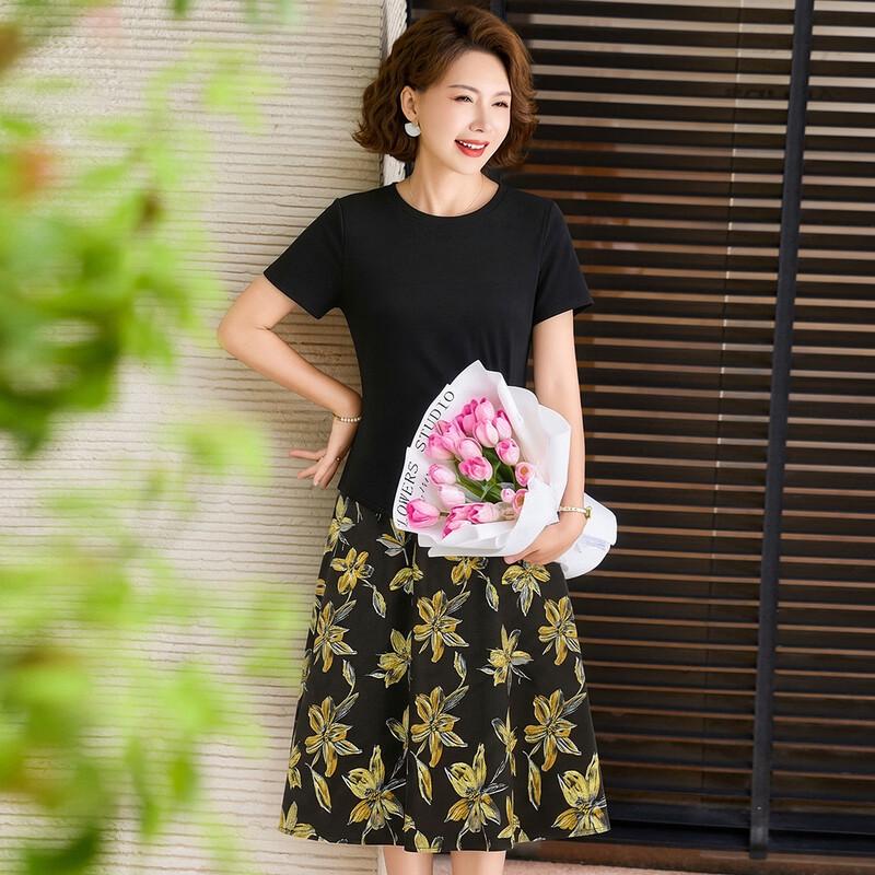 Pasite Women s Elegant Summer Two-Piece Top and Skirt Set XXL
