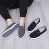 Men's Canvas Shoes Low Top Joker Men's Casual Breathable Men's Shoes One Pedal Lazy Work Shoes
