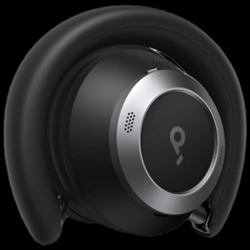 SoundCore Space One Pro Foldable Active Noise-Cancelling Bluetooth Headphones