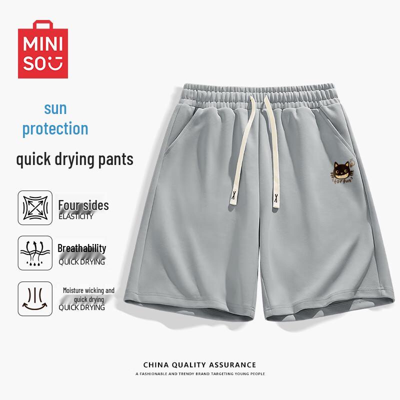 MINISO Men s Retro Cool Summer Casual Shorts 2XL