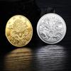 2024 Year of Dragon Chinese Coins Dragon Plated Gold Coin Collectible New Year China Mascot Souvenir