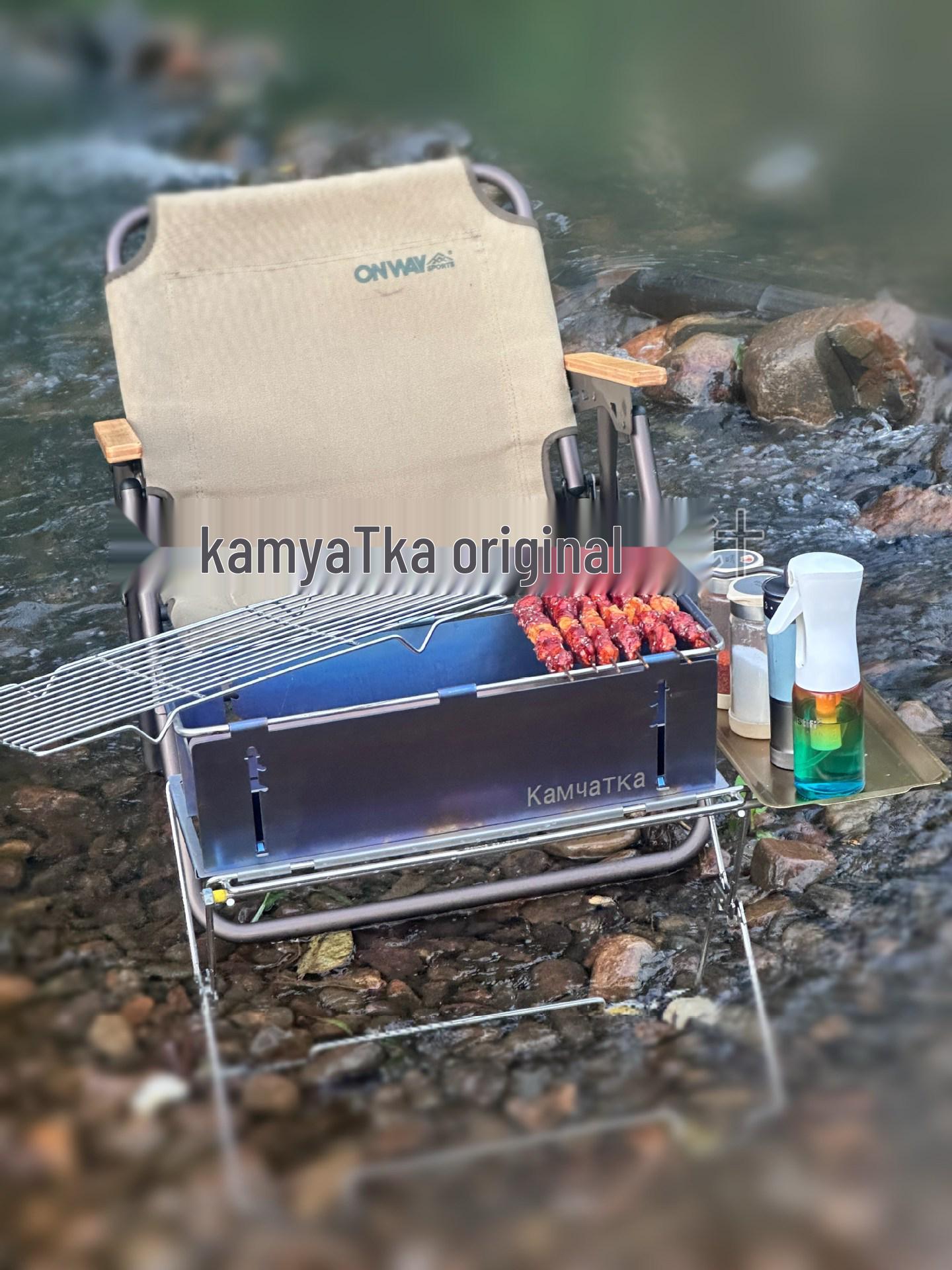 

Pure Titanium Folding BBQ Grill - Lightweight and Durable Stainless Steel Aviation Material