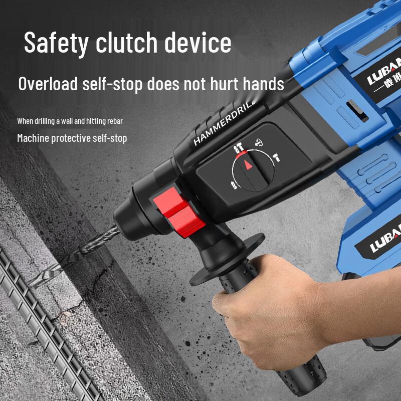 Karay Luban Cordless Brushless Impact Drill & Hammer CN plug (adapter included)