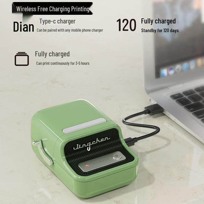 Jingchen B21 Portable Thermal Label Printer
