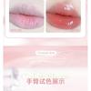 NOVO - Crystal Glow Lipgloss - 6 Kleuren