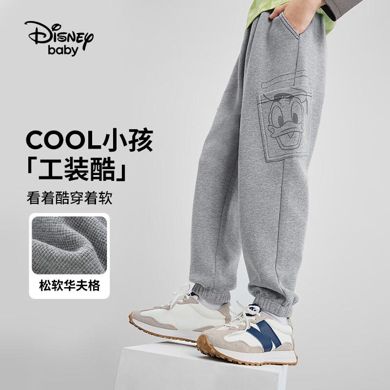 Disney Boys  Fleece Lined Cargo Joggers 130