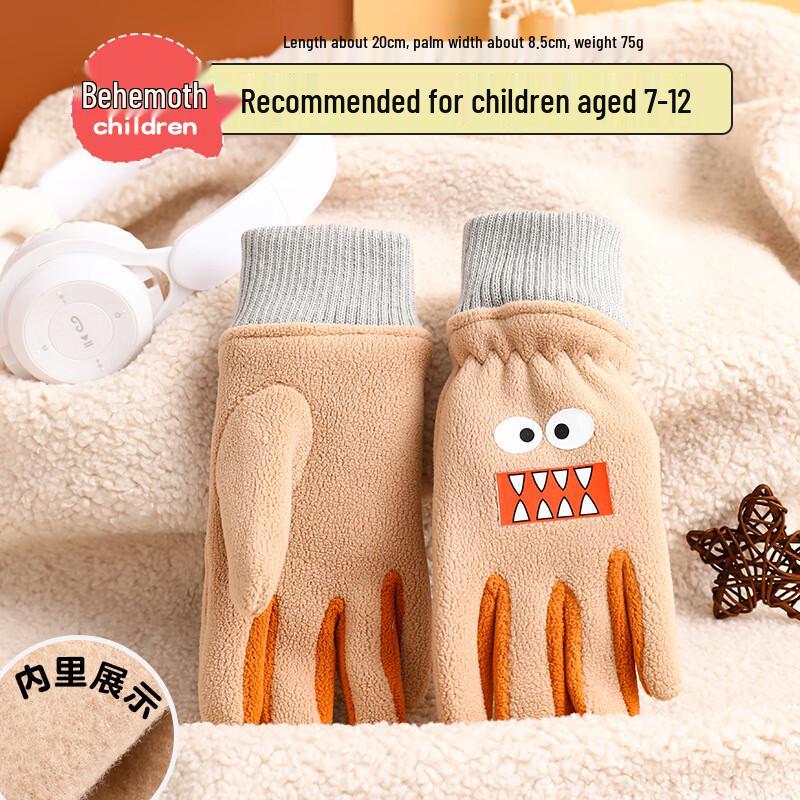 Longchan Kids  Winter Thermal Cycling Gloves One Size