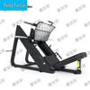 Pengfacai Professional Strength Training Equipment