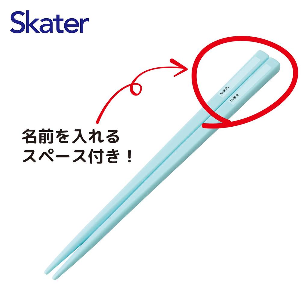 Skater Lunch Box Trio and Made in Tomica TACC2AG Kids' Set, Chopsticks, Spoon, Fork, Kids' Cutlery, Antibacterial, Easy-Open Slide-Open, Japan, 25,