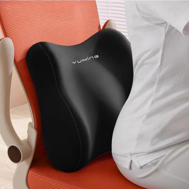 Seat Cushion, Lumbar Support,Breathable Comfortable Sitting Office,Lumbar Cushion Fart Pad,Hip and Waist Protection,Memory Cotton,Sedentary Tool