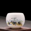 Dehua suet jade white porcelain master cup tea cup household tea cup single cup large ceramic souvenir Arhat cup