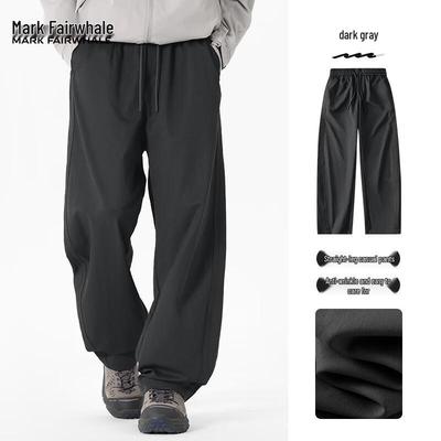 Na dół – Spodnie i capri