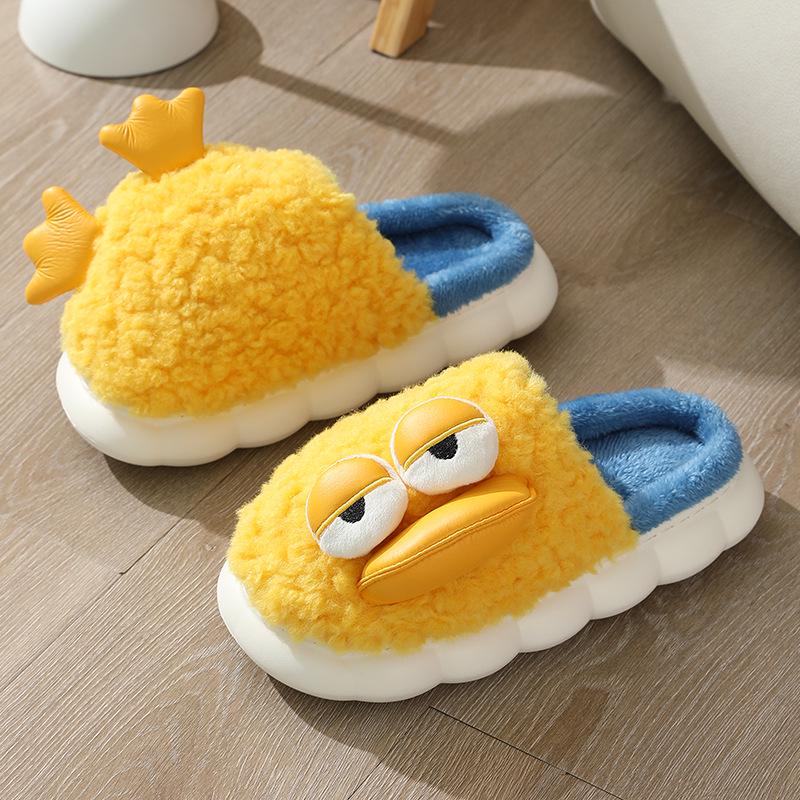 "Women's Winter Plush Cotton Slippers - Cute, Warm, Thick-Soled for Parent-Child, Duck Design"