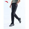 ANTA Women's Straight-Leg Tapered Sports Pants