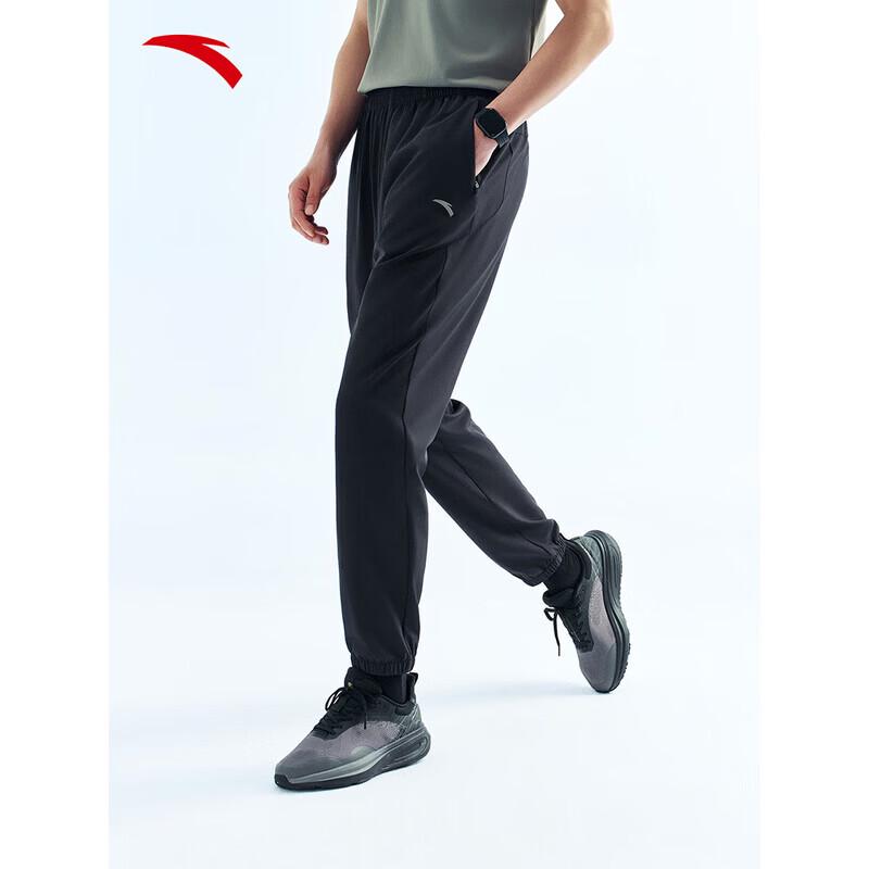 ANTA Women's Straight-Leg Tapered Sports Pants