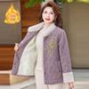 Medium Mother Winter Imitation Mink Fleece Coat New Winter Woolen Plush Thickened Coat for Middle-aged and Elderly Women