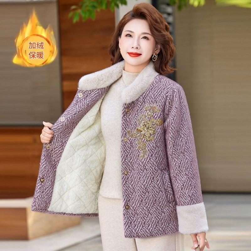 Winter Imitation Mink Fleece Coat, New Medium-sized Women's Winter Woolen Fleece Thickened Coat