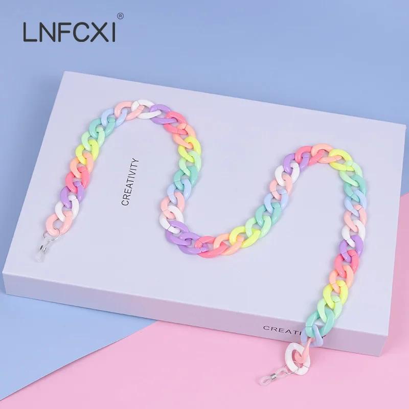  Retro Bright Acrylic Glasses Sunglasses Chain Straps Lanyards Blue Color Reading Glasses Hanging Neck Glasses Chain