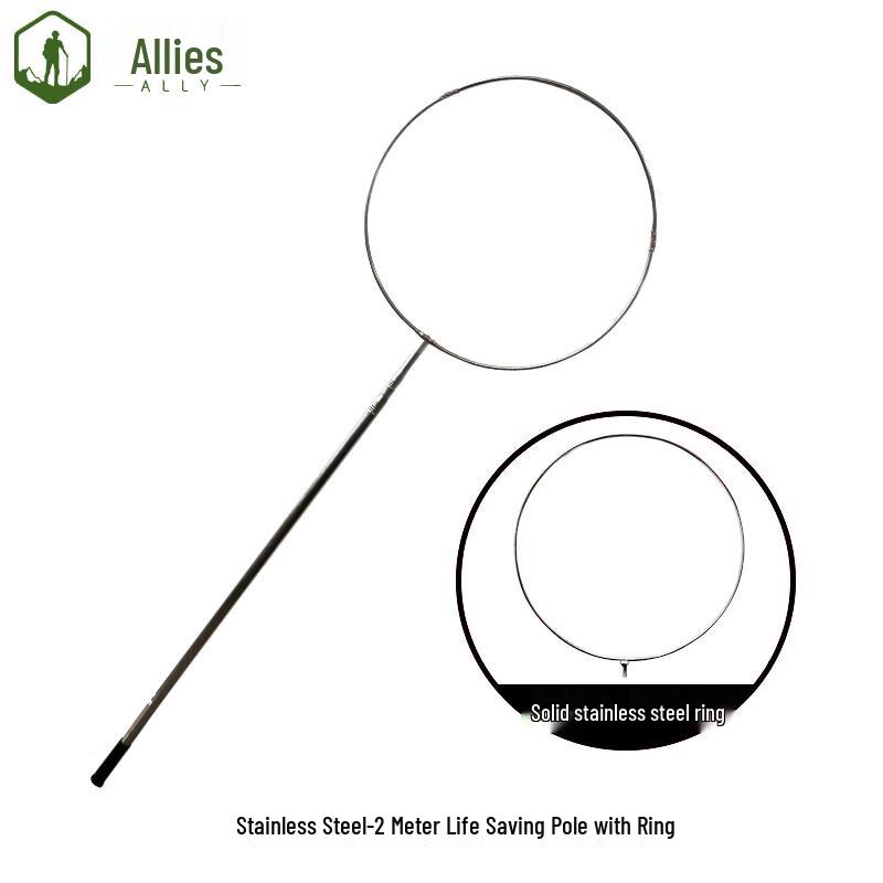 Retractable Pool & Water Rescue Pole