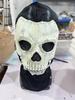 Skull Ghost Latex Mask Headgear - Call of Duty MWII Cosplay