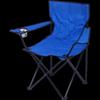 Outdoor Folding Beach & Fishing Chair