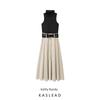 Kaslead New Women Clothes Western Style Fashion Simple Patchwork Belt Dress 0387156