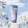 Longliqi Anti-aging Snake Oil Hand Cream