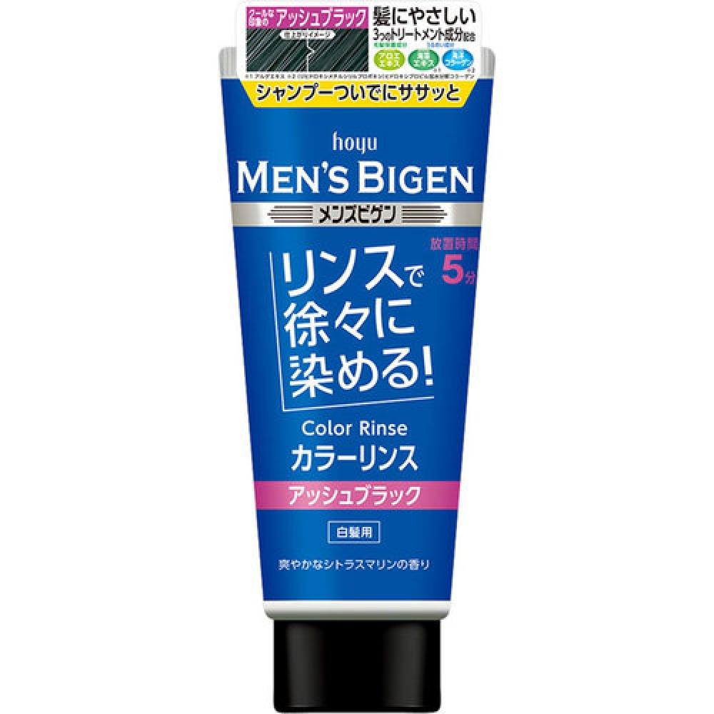 

Мужской кондиционер Vigen для цвета пепельно-черный 160г